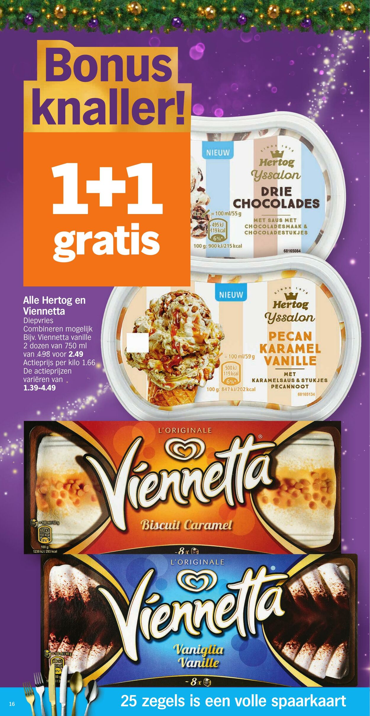 Folder Albert Heijn 13.12.2021 - 19.12.2021