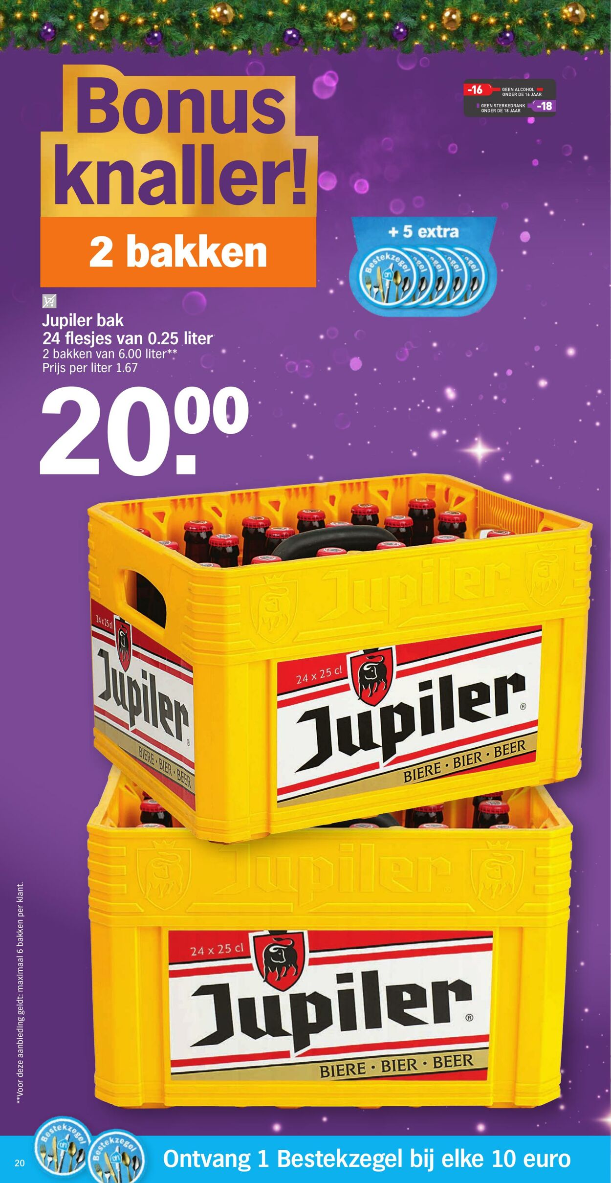 Folder Albert Heijn 13.12.2021 - 19.12.2021