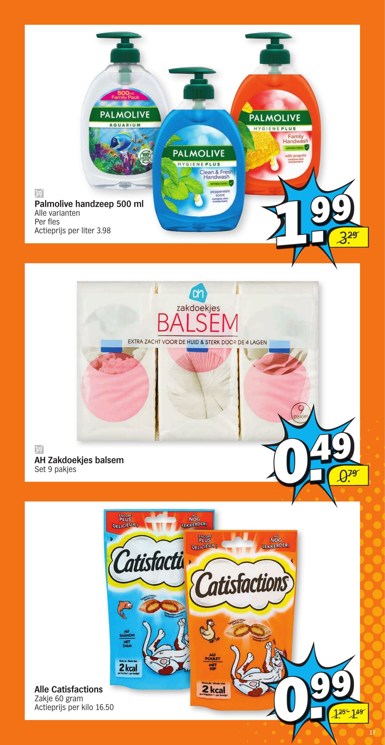 Folder Albert Heijn 17.01.2022 - 23.01.2022