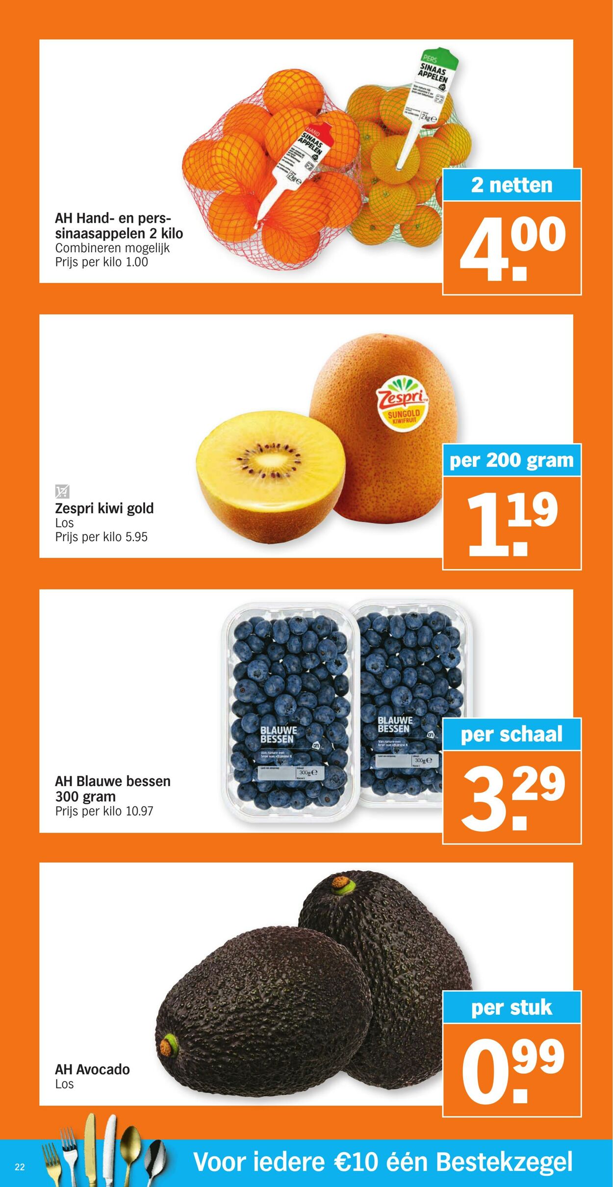 Folder Albert Heijn 27.12.2021 - 02.01.2022