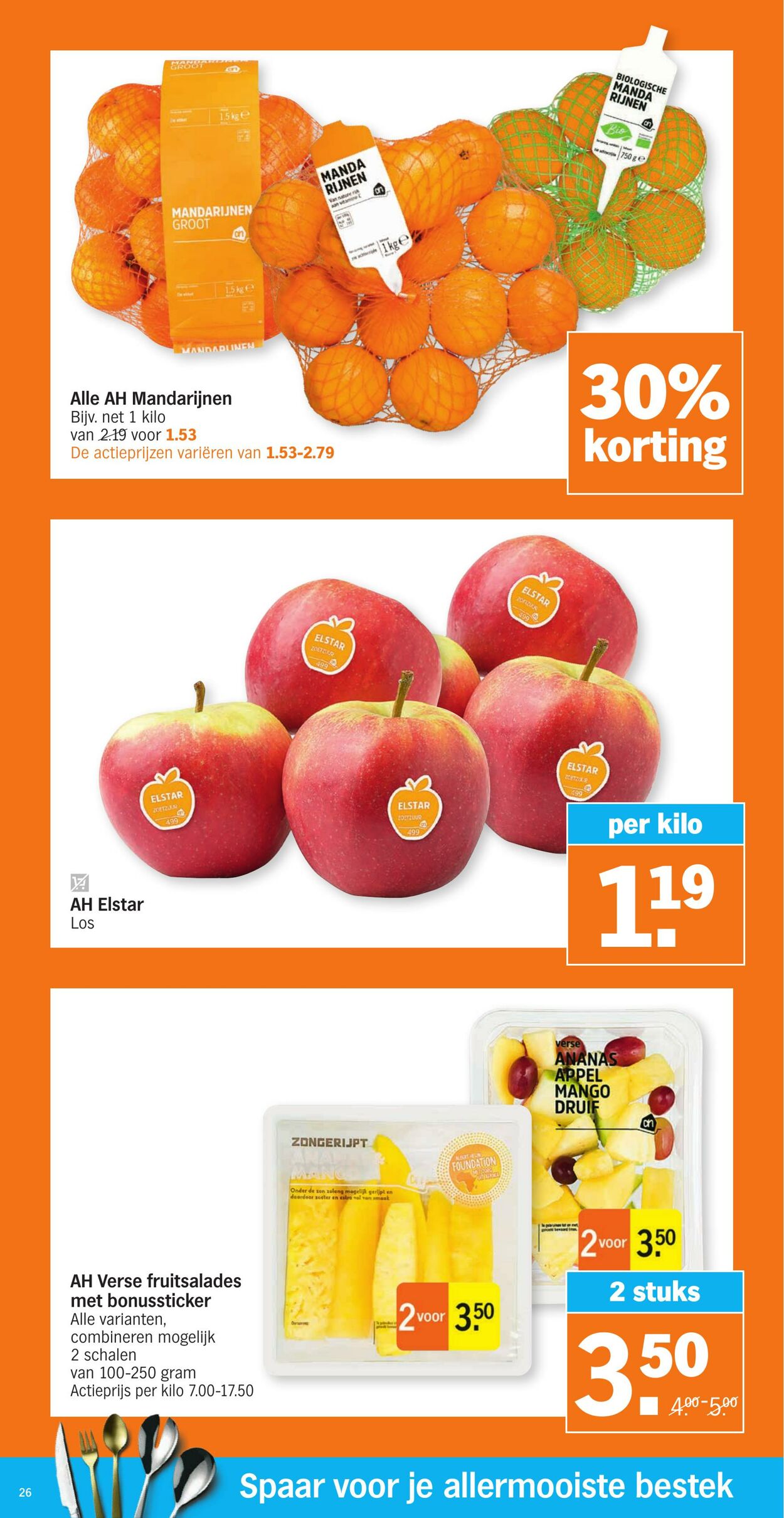 Folder Albert Heijn 03.01.2022 - 09.01.2022