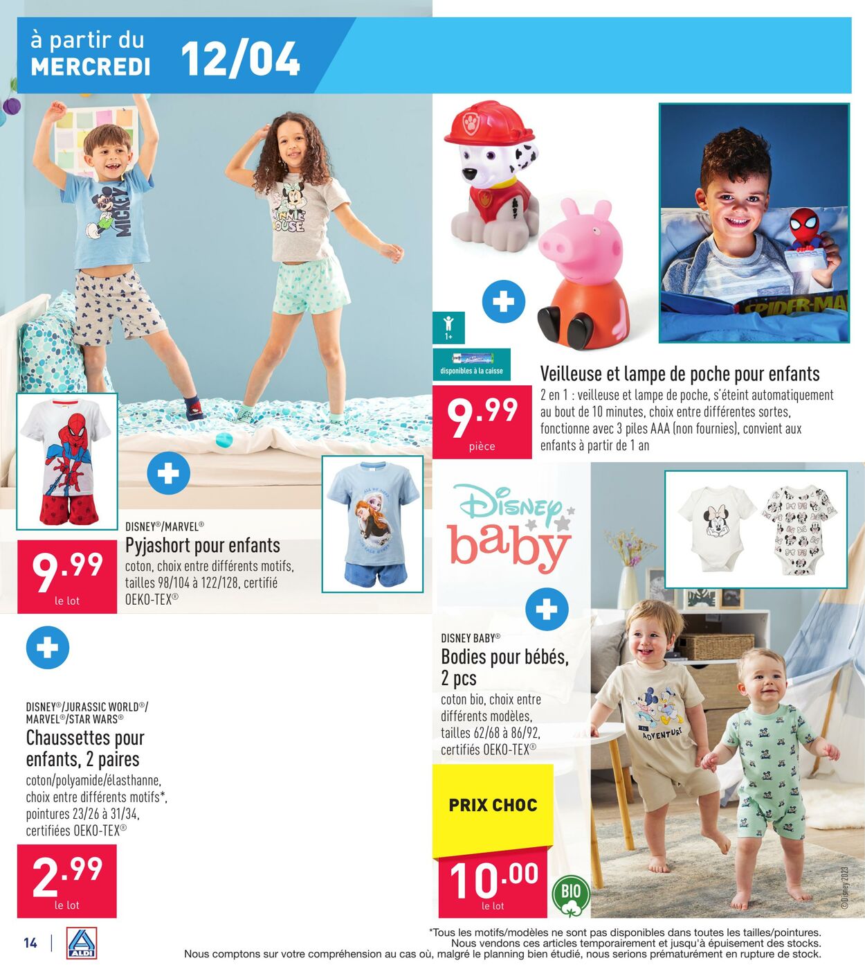 Folder Aldi 11.04.2023 - 21.04.2023