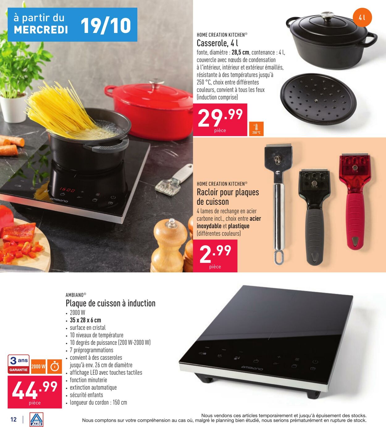 Folder Aldi 17.10.2022 - 28.10.2022