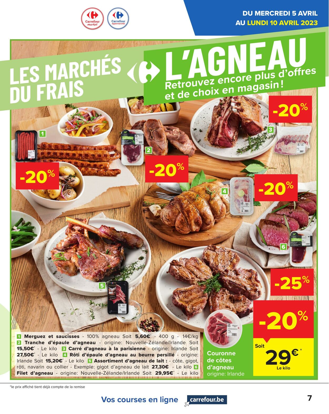 Folder Carrefour market 05.04.2023 - 17.04.2023