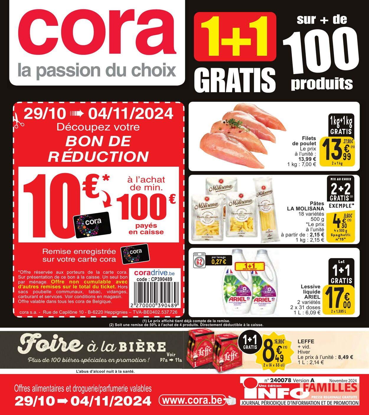 Folder Cora 01.01.2024 - 04.11.2024