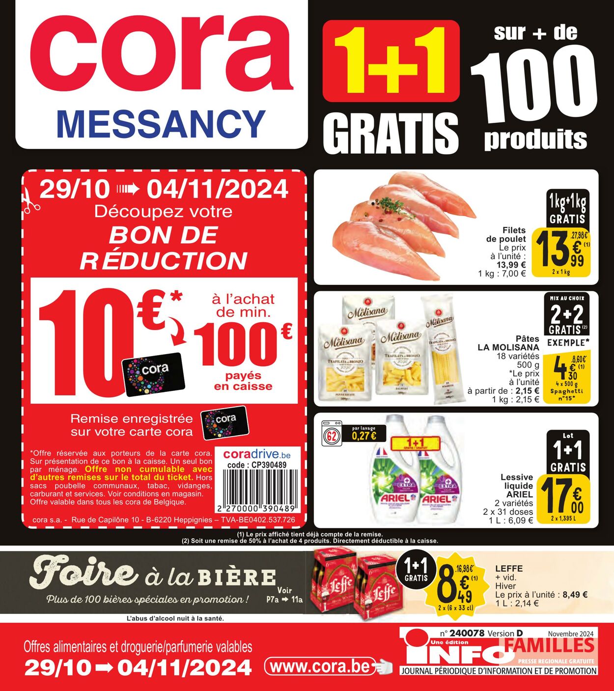 Folder Cora 01.01.2024 - 04.11.2024