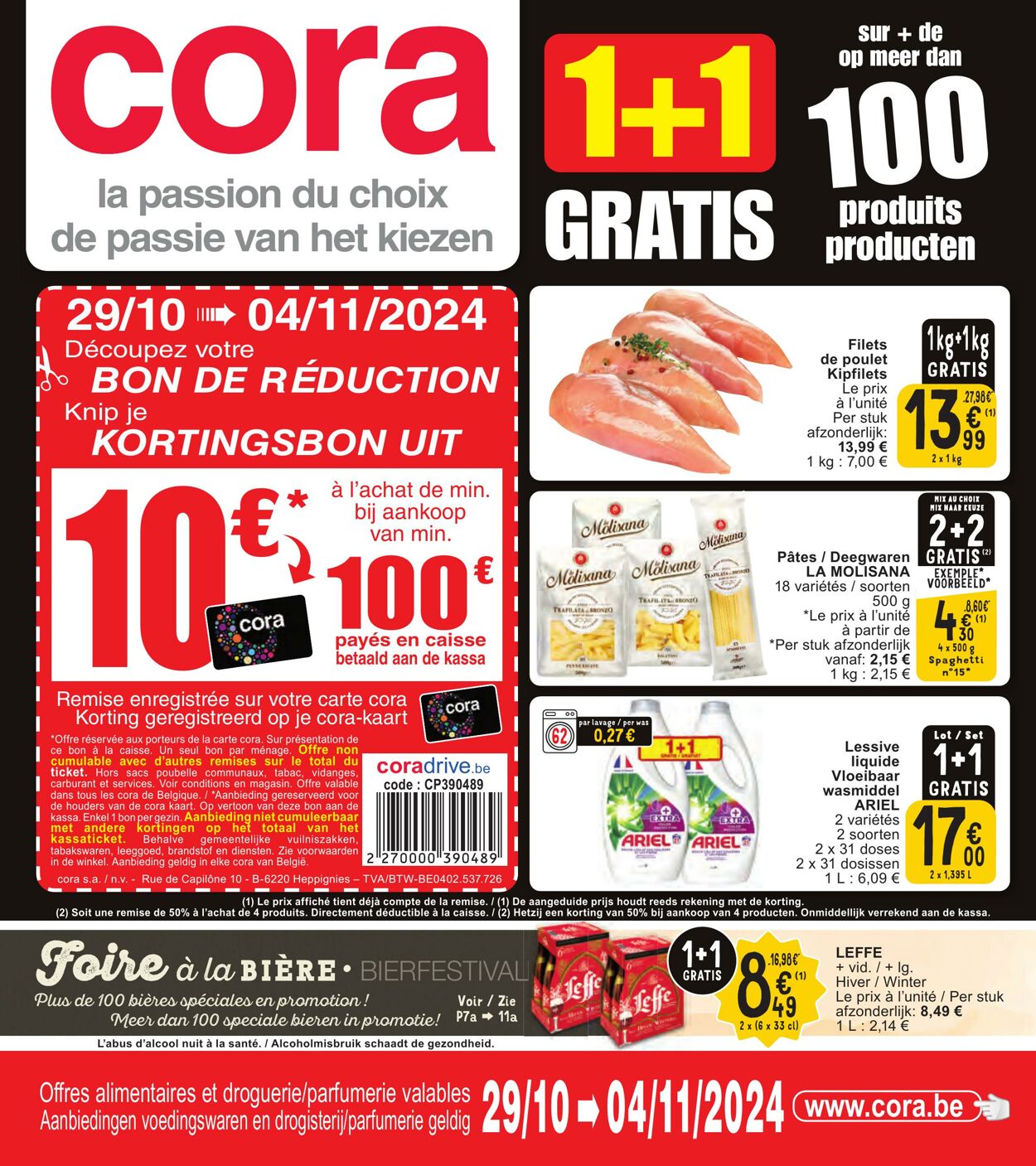 Folder Cora 01.01.2024 - 04.11.2024