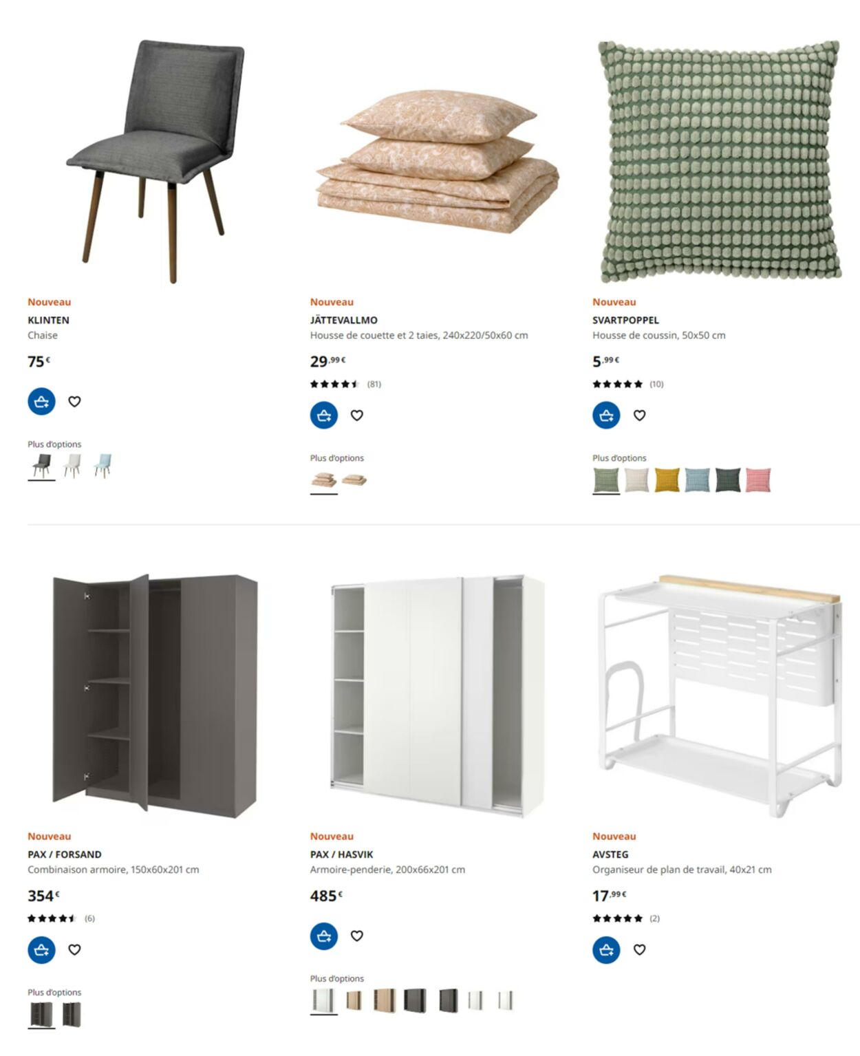 Folder IKEA 13.04.2023 - 04.05.2023