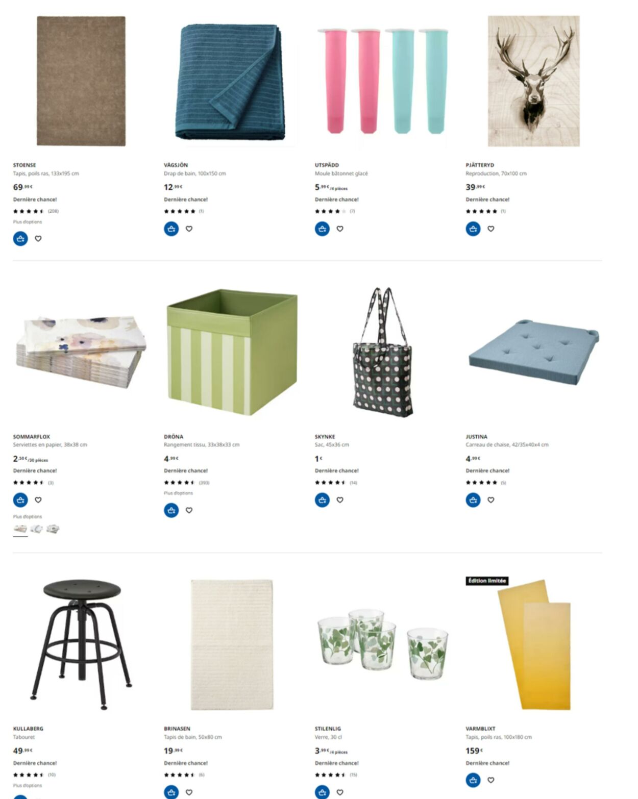 Folder IKEA 16.06.2023 - 30.06.2023