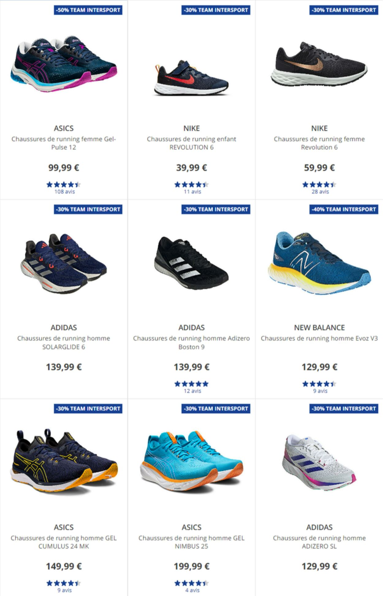 Folder Intersport 12.06.2023 - 26.06.2023